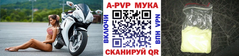 Купить закладку Гашиш  Марихуана  Меф  Сковородино