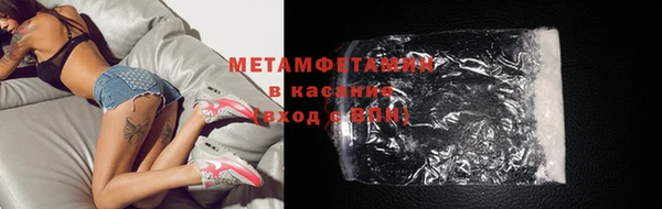 экстази Богородицк