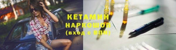 мдма Богданович