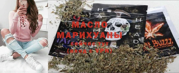 MDMA Premium VHQ Богородск