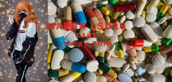 MDMA Premium VHQ Богородск