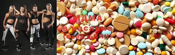 MDMA Premium VHQ Богородск