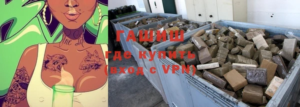 мдма Богданович