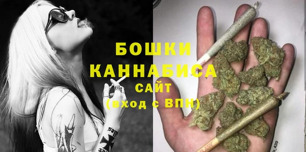 мдма Богданович
